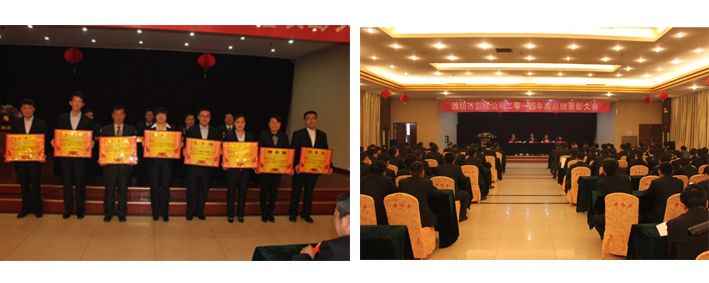 201542112910.jpg 201542112910.jpg